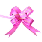 Best 10Pcs 5cm 2in Butterfly Style Golden Edge Pull Ribbon Bows Dark Pink for Gift Packing for sale