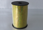 Gold Holographic Curling ribbon for Fruit basket , Cake box 3 / 16" Width 250y  Length supplier