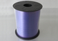 7mm X 500y Purple Curling Ribbon Crafts for gift decoration , Green Plastic Ribbon supplier