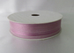 Personalised PP printed and embossed ribbon fabric and  non - woven 12mm - 100mm Width supplier
