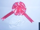 New Pattern Gift Pom Pom Pull bow 5" dia for gift promotion 32mm * 1.5M supplier