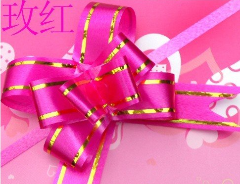 10Pcs 5cm 2in Butterfly Style Golden Edge Pull Ribbon Bows Dark Pink for Gift Packing