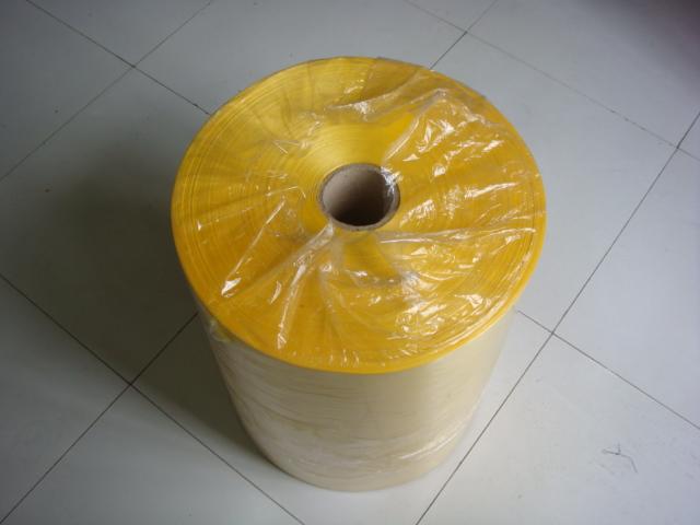 PET Materials Christmas Gift Ribbon 1m And 50cm Width Polypropylene Ribbon