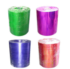 Best PET Materials Christmas Gift Ribbon 1m And 50cm Width Polypropylene Ribbon for sale