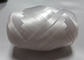 Big Size White Printed Curling Ribbon Egg 5mm*50m In PP Material supplier